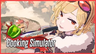 【Cooking Simulator】messy kitchen【Kaela Kovalskia / hololive ID】