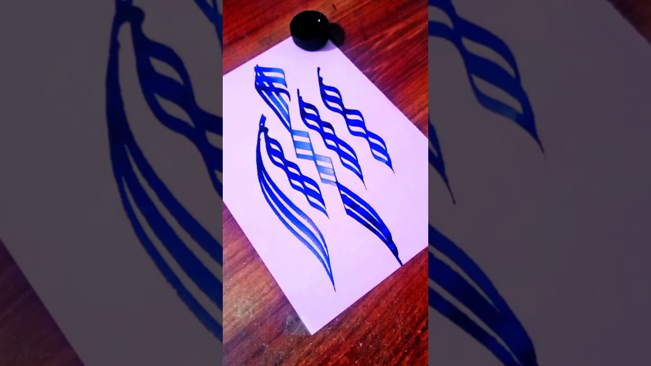 Allah Name in Arabic | Beautiful Calligraphy Artwork #Shorts