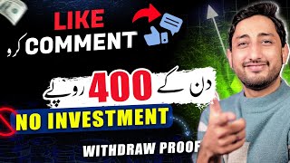 2 Best Websites To Earn Money by Doing Simple Tasks | Easy Online 2025