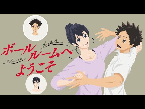 [AMV] Tatara And Shizuku First Dance (Ballroom E Youkoso)
