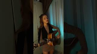 Юрий Шатунов -розовый вечер cover