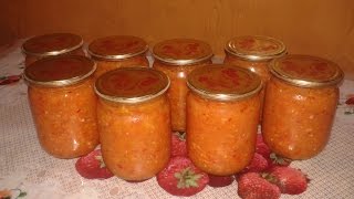 Лучший рецепт АДЖИКИ на зиму.Найкращий рецепт АДЖИКИ на зиму Лучший рецепт АДЖИКИ на зиму.Найкращий рецепт АДЖИКИ на зиму