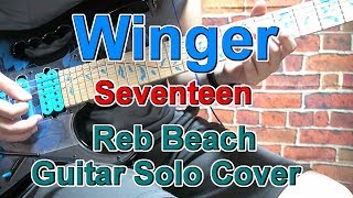 Winger Seventeen