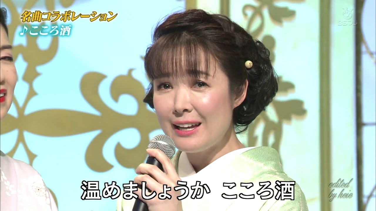 BKTAiZ87 こころ酒 藤あや子＆田川寿美 180324 vL HD - YouTube