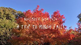 Minoh Falls: a trip with HUS students and faculty