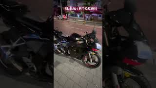 로드윈125에 엑시브카울을스왑해서올린 전형적인바이크입니다. 2000년도초반에 정말인기가많았엇던 바이크였죠 지금은 구하기정말힘든 희소성바이크입니다.