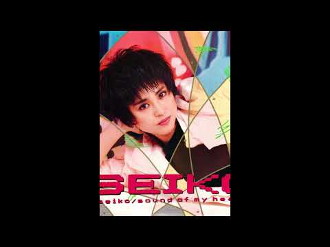 Seiko – Sound Of My Heart (1985, Vinyl) - Discogs