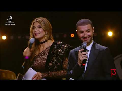 لحظة الإعلان عن جائزة أفضل ممثلة في مهرجان وهران الدولي للفيلم العربي التي عادت لكلارا خوري