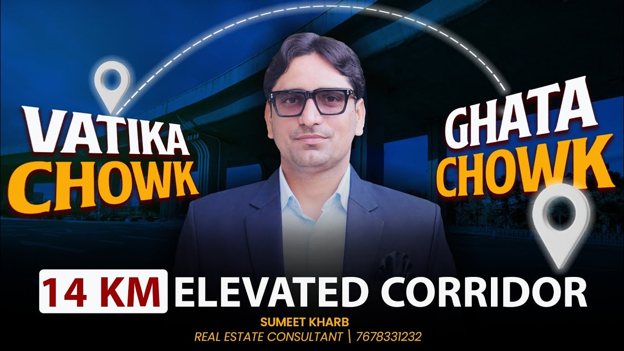 Gurgaon Vatika Chowk से Ghata Chowk 14 KM बनेगा नया Elevated Corridor | Gurgaon Real Estate News