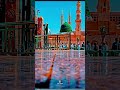 Masah I Mohammed 