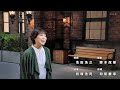 BKMBB233 日向岬3 水森かおり (2023)230423 vL HD
