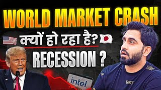 Why Market Crashed In Us ? Nifty & Banknifty Analysis For Monday 5th Aug