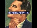 The King Blues - Sore Throat