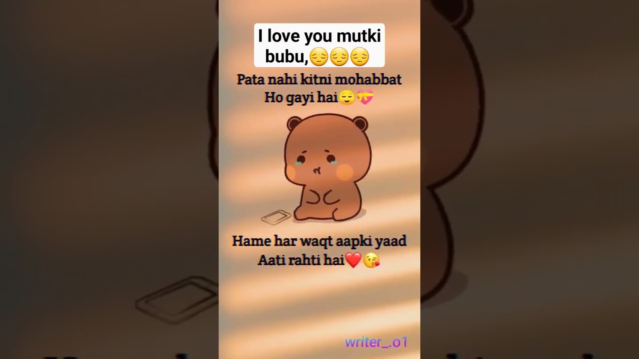 my mutki 😔😔😔 