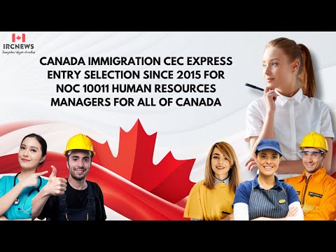 CEC Express Entry selection since 2015 for NOC 10011 Human resources managers for All of Canada