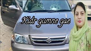 Kidr gumne gae | mosam bohat acha tha | Mano mughal official vlog