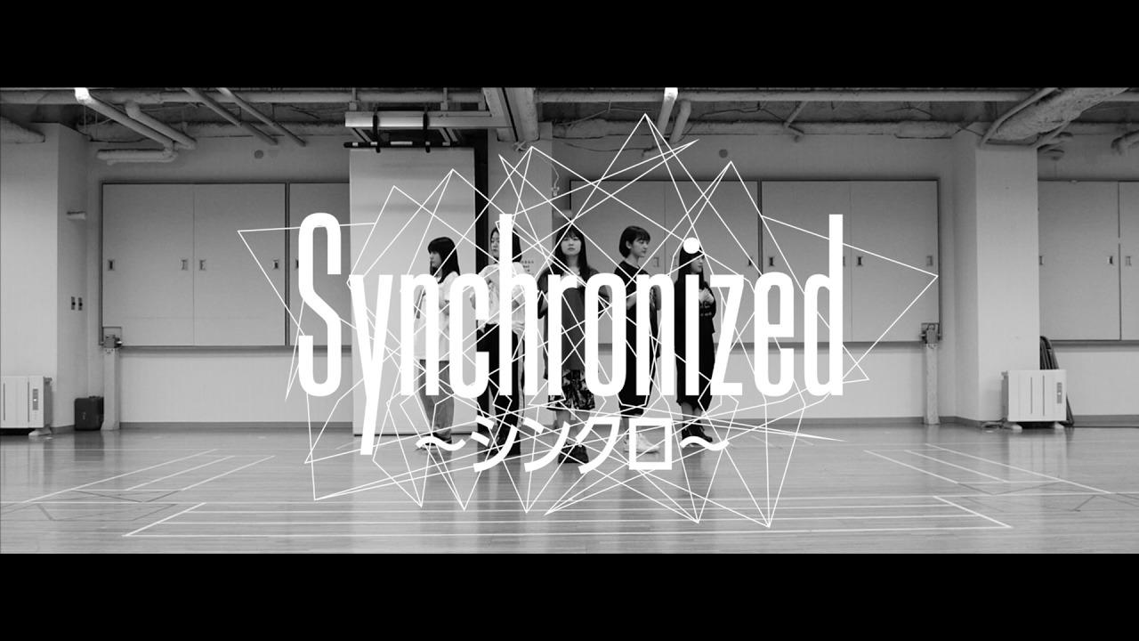 フェアリーズ / Synchronized 〜シンクロ〜 Dance Rehearsal Ver.