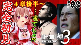 くまのりんご Kumano Ringoの配信のサムネイル画像