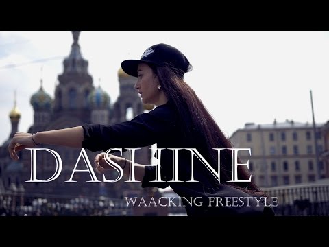 WAACKING Freestyle - DASHINE - IHOW RUSSIA