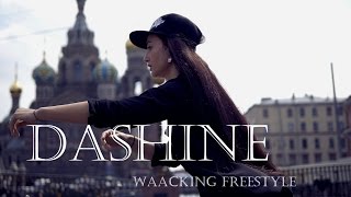 WAACKING Freestyle - DASHINE - IHOW RUSSIA