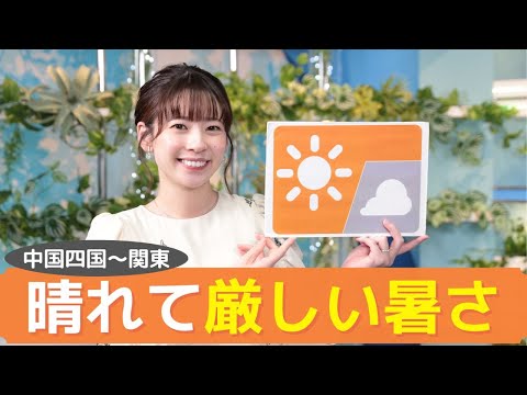 お天気キャスター解説 あす7月2日(日)の天気