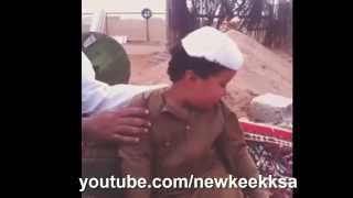 شبيه ابوجفين