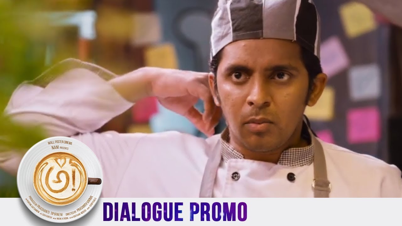 Awe Movie Dialogue Promo    Prasanth Varma  Nani   AWE
