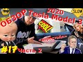 Обзор 2020 (дорестайл) Tesla Model 3. Часть 2: тест драйв.