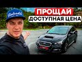 ПОД УДАРОМ нового УТИЛЬСБОРА! ЭТОТ АВТО станет НЕДОСТУПНЫМ!