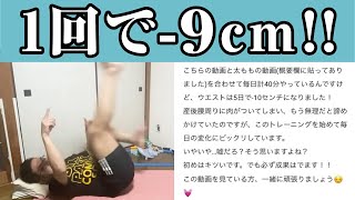 本物のコメントです！