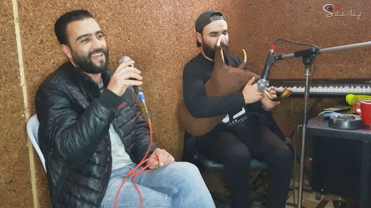 نبدلو الجو بالربوخ