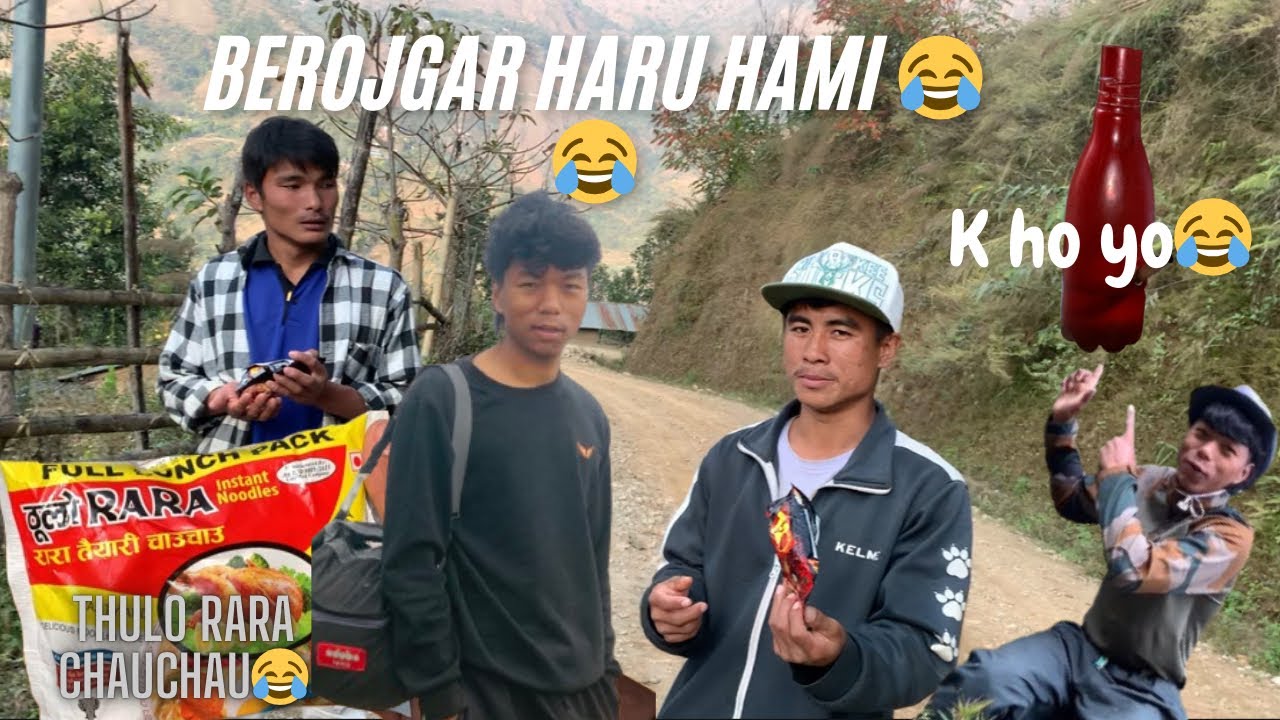 Bihey ko nimto vannw jada rat parerw dukhw paiyo 🥹😟