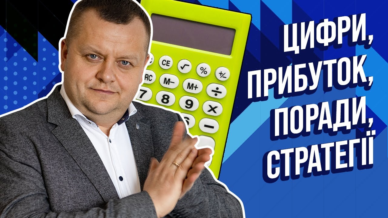 Як відкрити свій автомагазин: бізнес з нуля