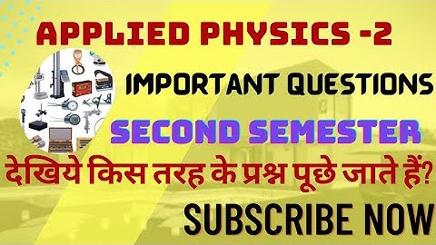 Applied Physics -2 Latest Model Paper/ Up Polytechnic 2nd Semester Applied Physics model Paper