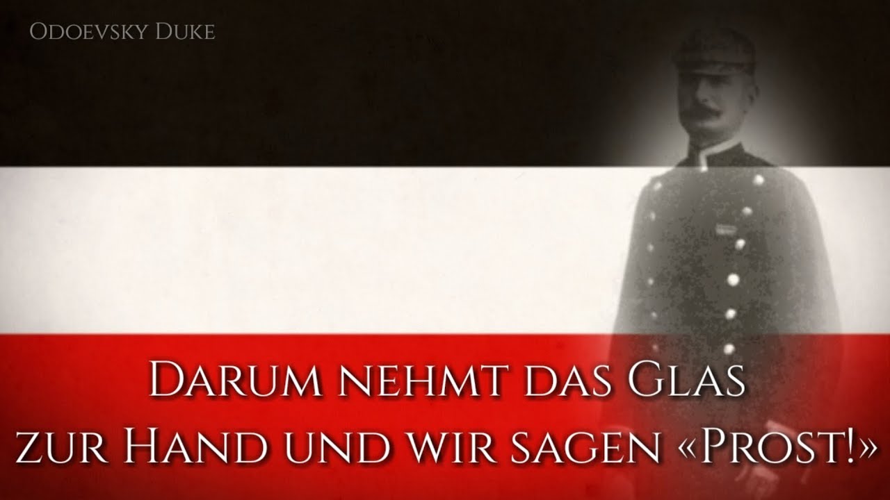 German Patriotic Song - «Alte Kameraden» (Rare Vocal Version) German Patriotic Song - «Alte Kameraden» (Rare Vocal Version)