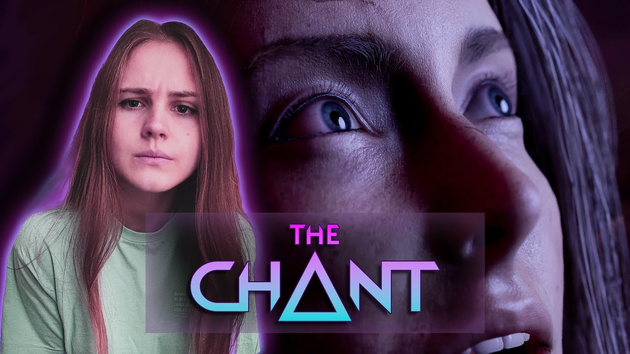 ЧТО ЗА НАРКОМАНИЯ?? - The Chant #2 - YouTube