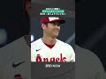 【大谷翔平】ボールカウントを間違えた相手打者に苦笑い #mlb #angels #spotvnow