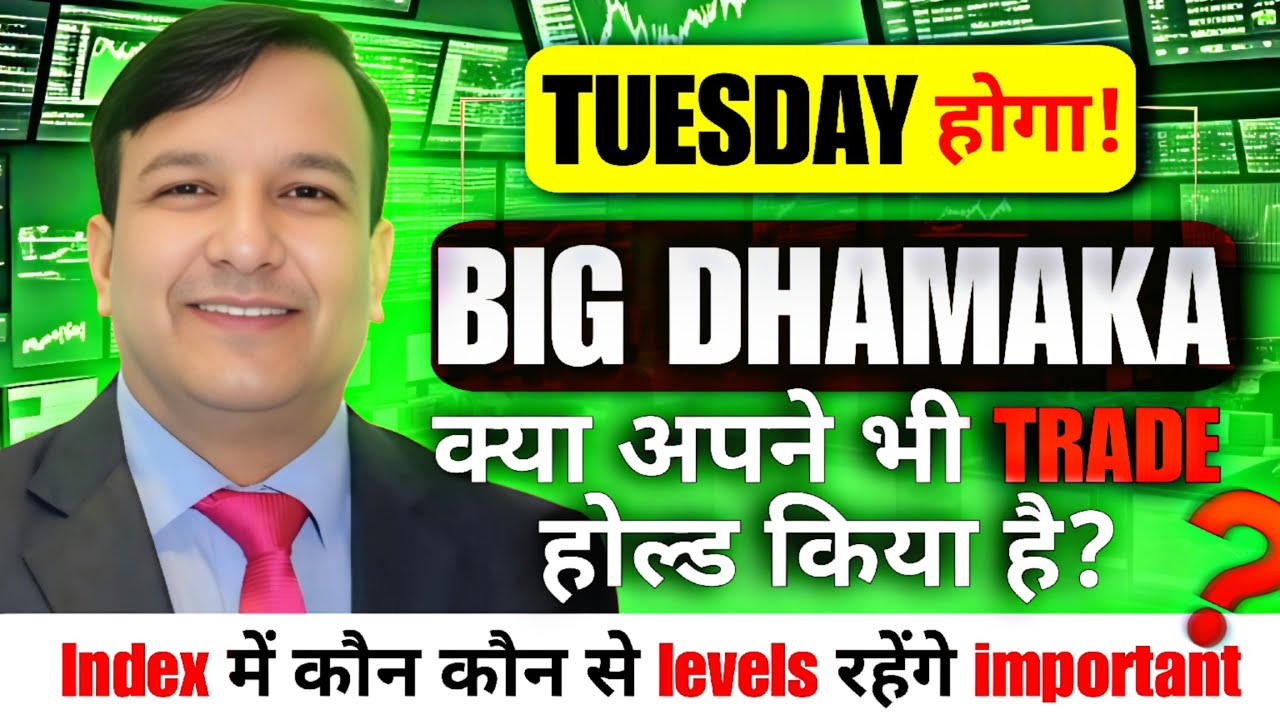 SENSEX TOMORROW NIFTY EXPIRY BANKNIFTY PREDICTION ANALYSIS FINNIFTY MIDCAP 2 DEC OPTION CHAIN GAPUP