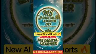 1000+ Subscribers Complete! 🎉 Thank You 😊 | MS Digital Learner Shorts 🔥 #msdigitallearner