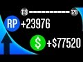 GTA 5 PS4 Next Gen - How To Make $1,000,000 in 50 seconds ! GTA 5 Get Money Fast Online (GTA V)