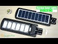 Outdoor Solar Light For Garden & Street with Automatic On/Off Function Unboxing