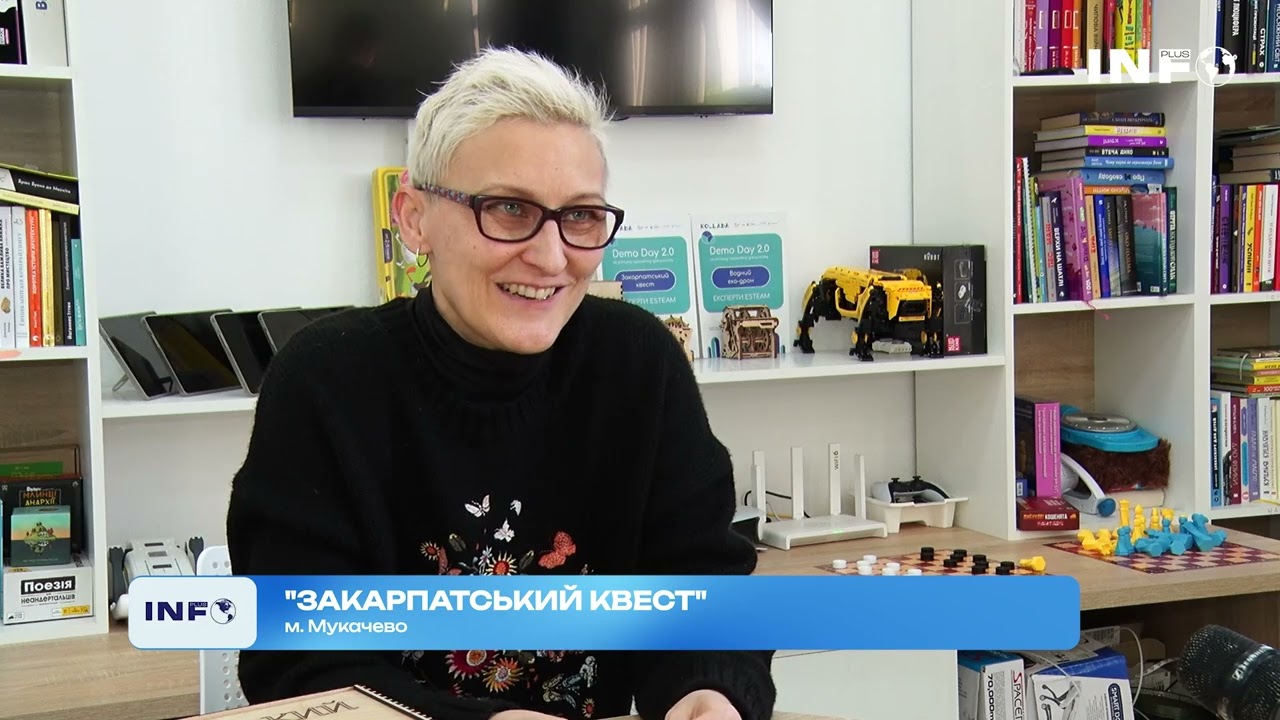 У Мукачеві розробили настільну гру 