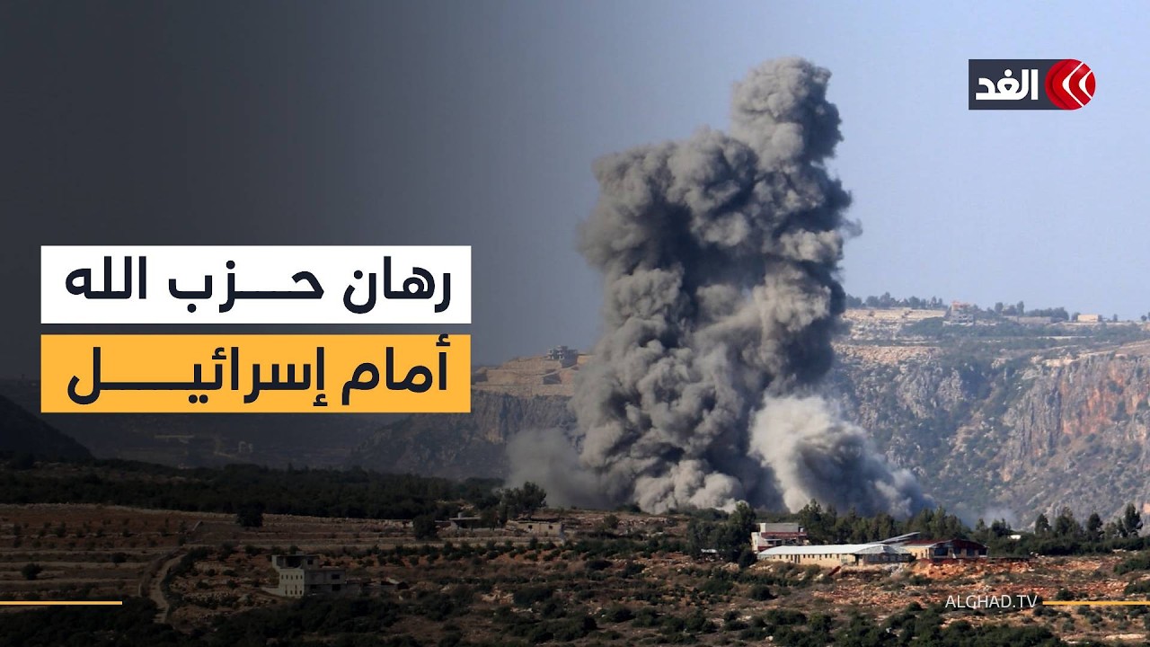 ضربات حزب الله الأخيرة.. هل تمثل معادلة ردع جديدة تكف اعتداءات إسرائيل عن لبنان؟