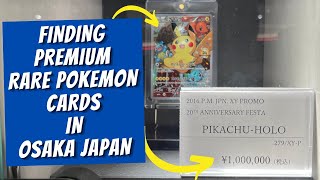 I visited MINT! Where to find premium Pokémon and other trading cards in Osaka Japan!
