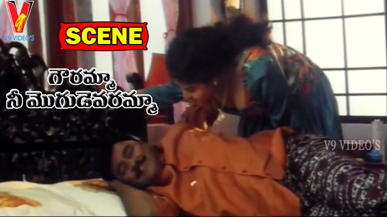 LOVE SCENE BETWEEN COUPLE K BHAGYA RAJA PRAGATHI V9 VIDEOS YouTube