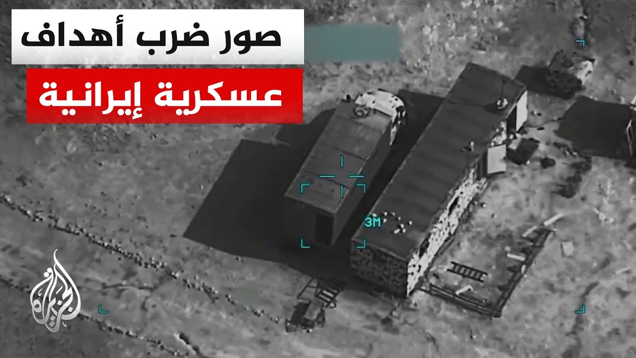 ������� �������� ���������: ����� ��� ������� �������� ��������� ���� �������� ����� �����
 - نشر قبل 7 دقيقة