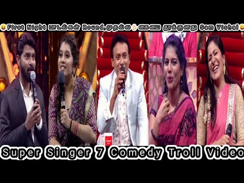 😱Kalyanam Mudincha Udaney🙄 kacheri ku Poitan🤔 | Super Singer 7 | Makapa & Priyanka Comedy Troll