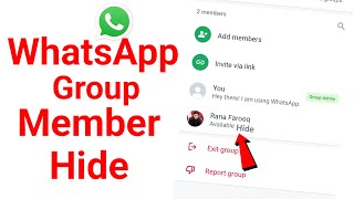 whatsapp group per members hide kaise kare / haw to hide whatsapp group member