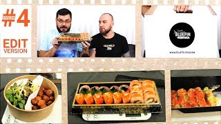 Bluefin. Самая дорогая бородатая доставка суши. Стрим №4 разыгрываем деньги. Bluefin. Самая дорогая бородатая доставка суши. Стрим №4 разыгрываем деньги.