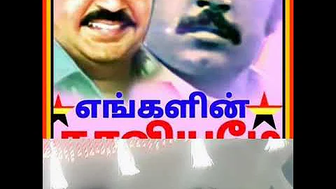 நான் ஒரு அனாதை